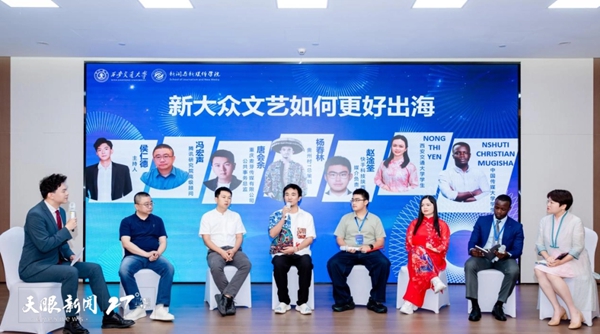 贵州“村超”“村T”双双入选2024—2025年度新大众文艺国际传播影响力案例