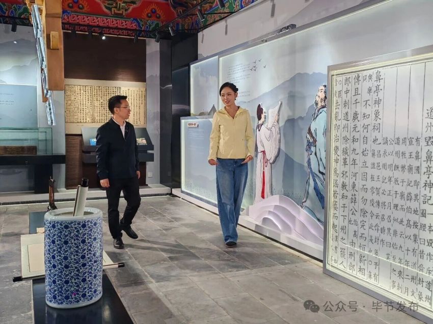微信图片_2026-10-10_101858_755