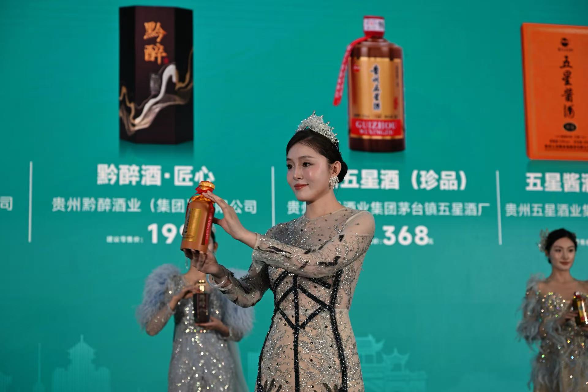 1786416454259329.jpg 微信图片_2026-08-11_104722_087.jpg