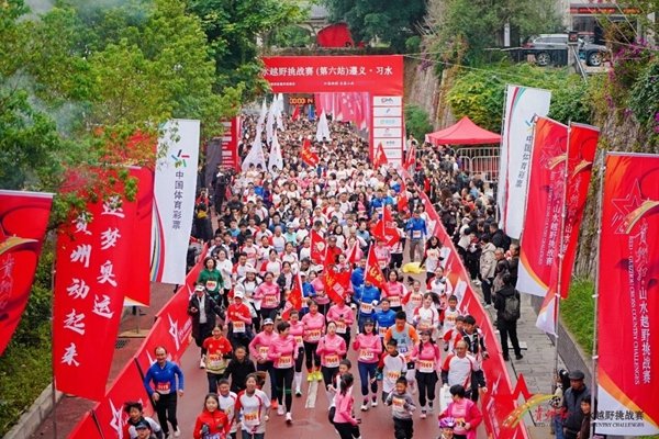 从“看一场比赛”到“游一次贵州”,赛事票根撬动贵州文体旅融合的全新消费热潮