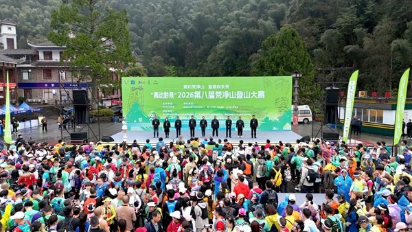 从“看一场比赛”到“游一次贵州”,赛事票根撬动贵州文体旅融合的全新消费热潮