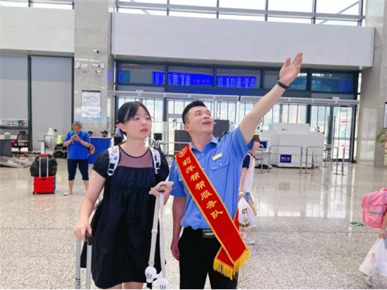 微信图片_2026-09-03_105042_973